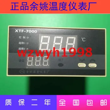 Cheap Temadix Yuyao Temperature Instrument Factory Gongbao XTF-701W Temperature Controller XTF-7000 Intelligent Temperature Control