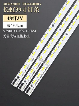 

for Changhong 3D39A6000I 3D39A6000IV 4ad0747624a-d069457 backlight strip