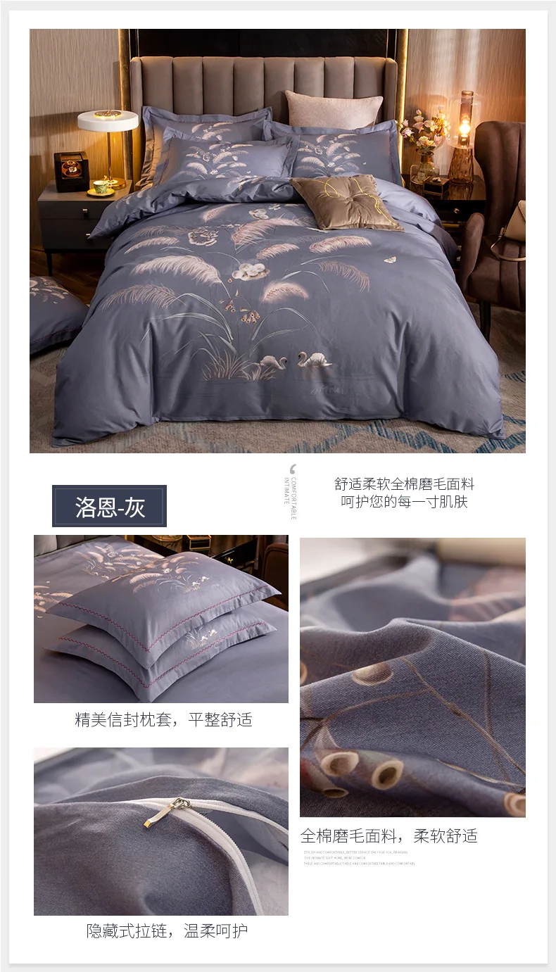 Brushed Cotton Bedding Set Queen King Size Chinese Style Flower Teddy Bear Deer Cartoon Plaid Duvet Cover Bedsheet Pillowcase