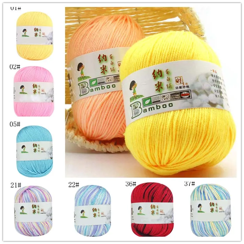Sale lot 8 Skeins x50g Cashmere Silk Wool Children hand knitting Crochet Yarn 02 