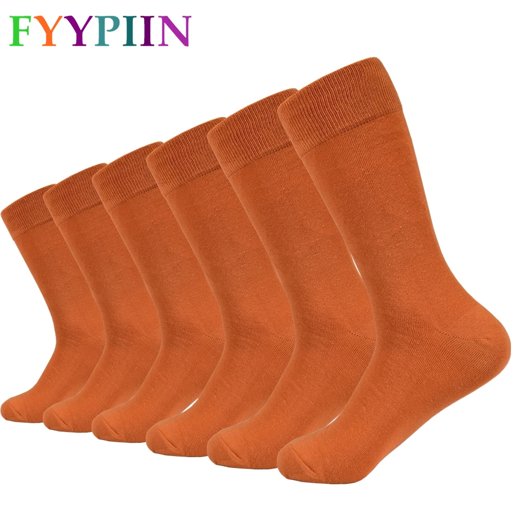 Новые мужские носки оранжевые мужские носки из хлопка однотонноные цветные свадебные подарочные счастливые носки