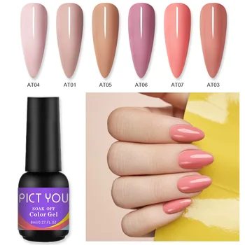 

PICT YOU 1 Bottle 8ml Pink Series Nail Gel Polish Soak Off UV LED Gel Nail Polish Base Coat No Wipe Top Color Gel Polish