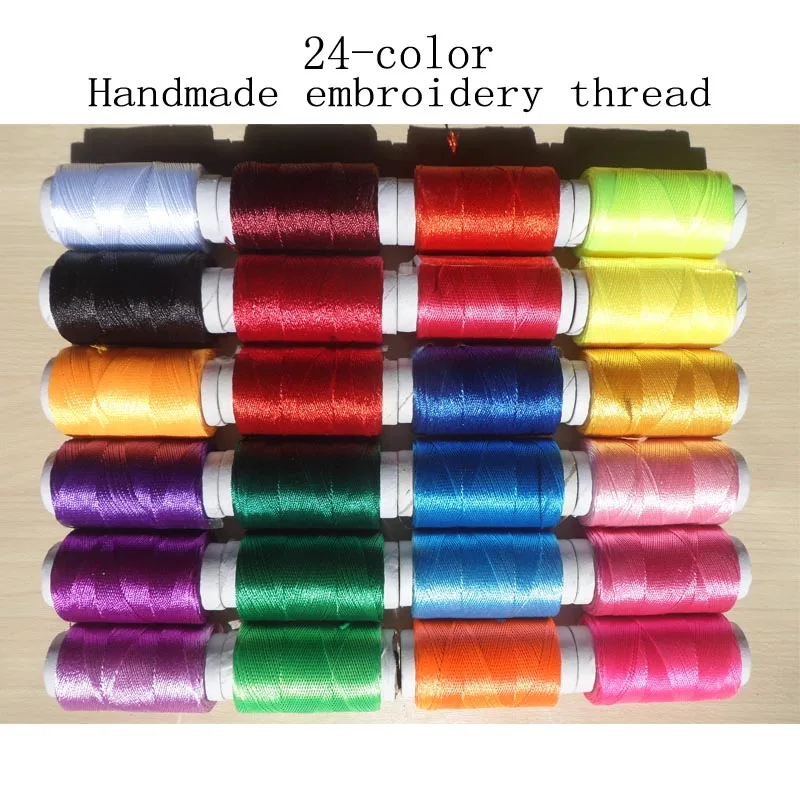 24 шт./партия, 12 г/шт., Разноцветные Шелковые швейные нитки для вышивки, вышивка крестиком, шелковые нити для вышивания, линия для ручной работы