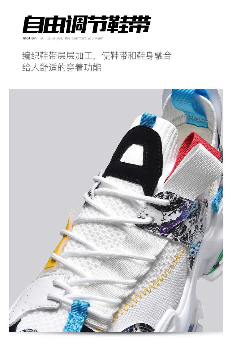 men shoes Sneakers Male tenis Luxury shoes Mens casual Shoes Trainer Race off white Shoes fashion loafers running Shoes for men