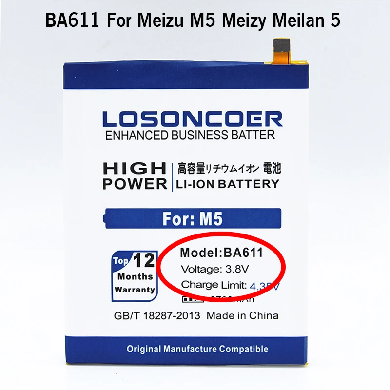 BA612 BA621 BA611 BA721 Батарея для Meizu Meilan Note 5 M5 батареи сотового телефона Meizy 5S M5 M5S M612Q M612M примечание 6 M6 Примечание M721Q - Цвет: BA611 Battery