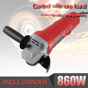 

220V 1100W 11000rpm Multifunction Compact Electric Angle Grinder Polishing Machine Cutting Tool for Household/Factory Polishing