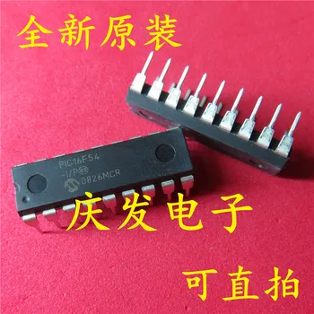 

10pcs PIC16F54-I/PDIP-18 PIC16F54 Original New 1 order