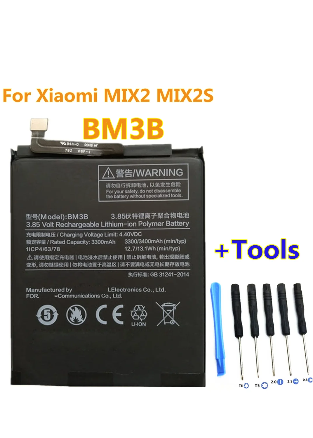 Сменный аккумулятор BM3B для Xiaomi MIX 2 S MIX2 3300 мАч телефон большой емкости +