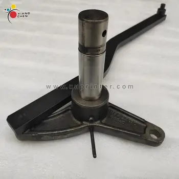 

M2.412.007/M2.412.007C Impression Control Lever For HD SX52 SM52CN PM52CN SM74 Machinery Spare Parts