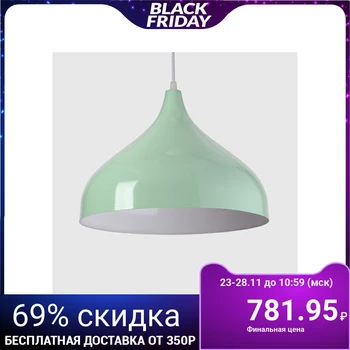 

Lighting fixture 5253 1x15W E14 green 32x32x25cm 4724661