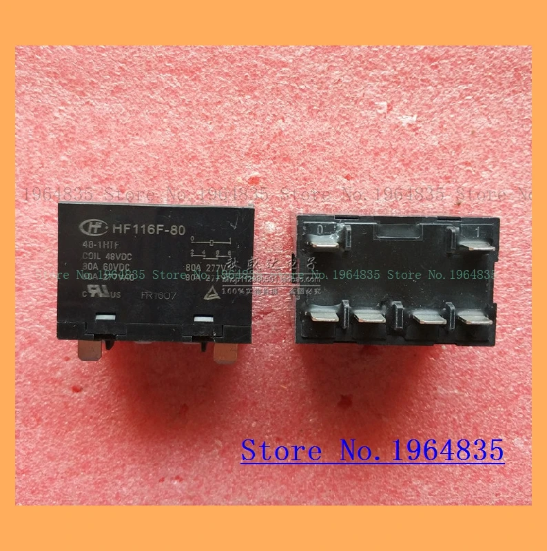 

HF116F-80-48-1HTF 48VDC 80A