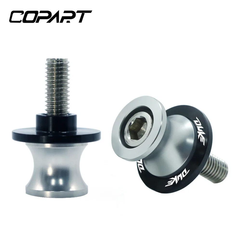 Для KTM Duke 125 250 200 390 690 990 2013- 2 шт. M10 мотоциклетные качели armslider катушки ЧПУ поворотный рычаг стенд винт