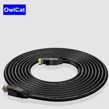 Ethernet кабель Cat6 UTP RJ45 сетевой кабель 1000 Мбит/с 250MH 20 м 25 м 30 м 40 м 50 м для ip-камеры ПК компьютерный модем маршрутизатор Cat 6 кабель