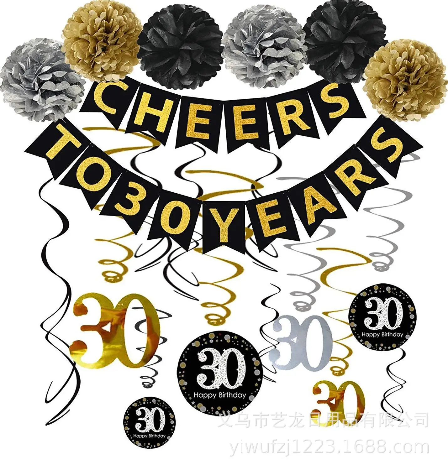 

30-Year-Old Birthday Party Decorations Rotating Birthday Banners Hanging Flag Cheers to 30 Years Decoration
