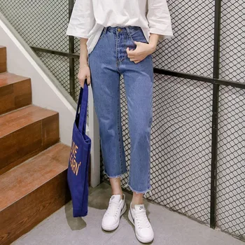 

Jeans Women's Straight Loose Slimming High Autumn 2020 New Fashion BF Wind Capri Wide Leg custom women shorts