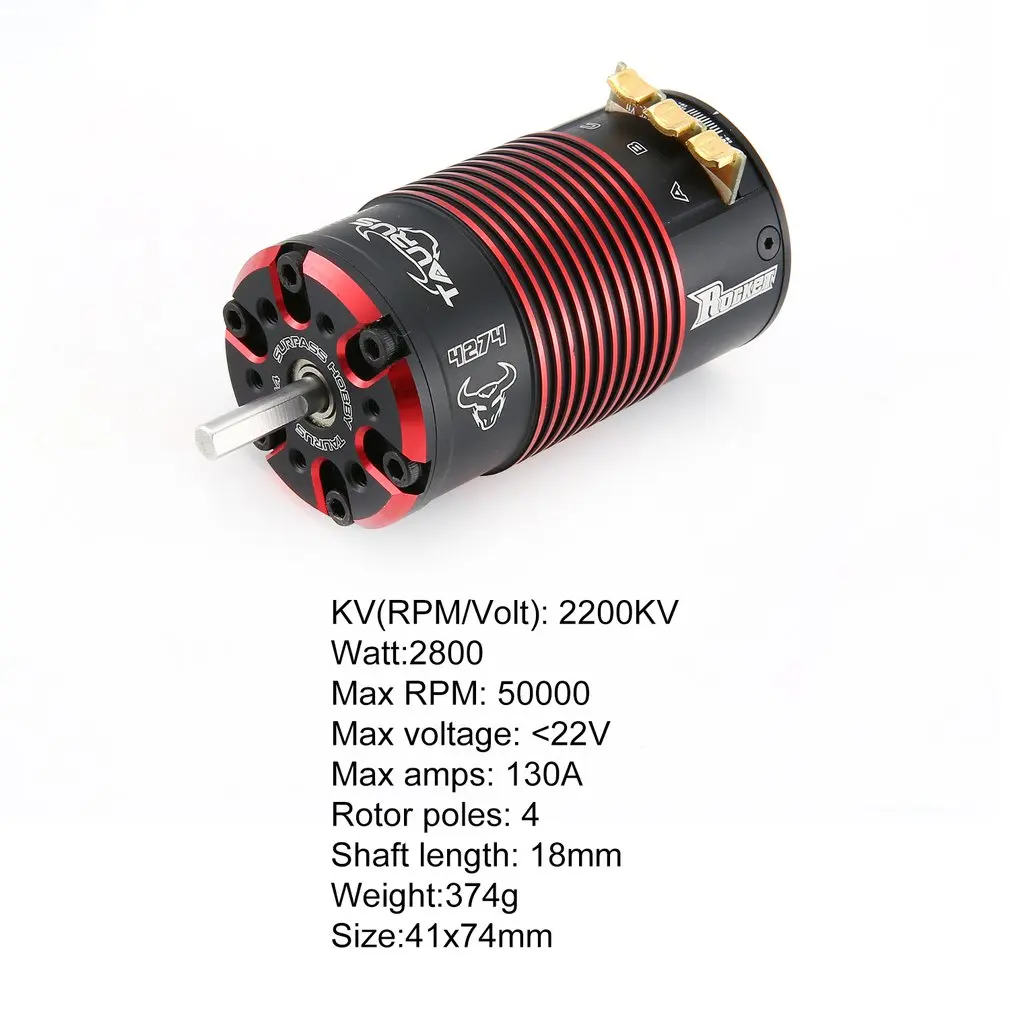 Rocket 4268 2700KV бесщеточный сенсорный двигатель 4-полюсный автоматический автомобильный двигатель RC для 1/8 Электрический на дороге автомобиль Запчасти