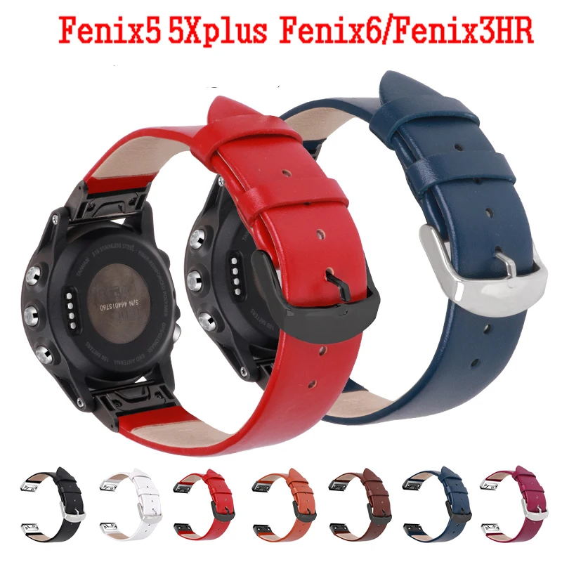 Ремешок для наручных часов Garmin Fenix 5X 5 Plus 3 3hr быстросъемный кожаный браслет 6X 6S