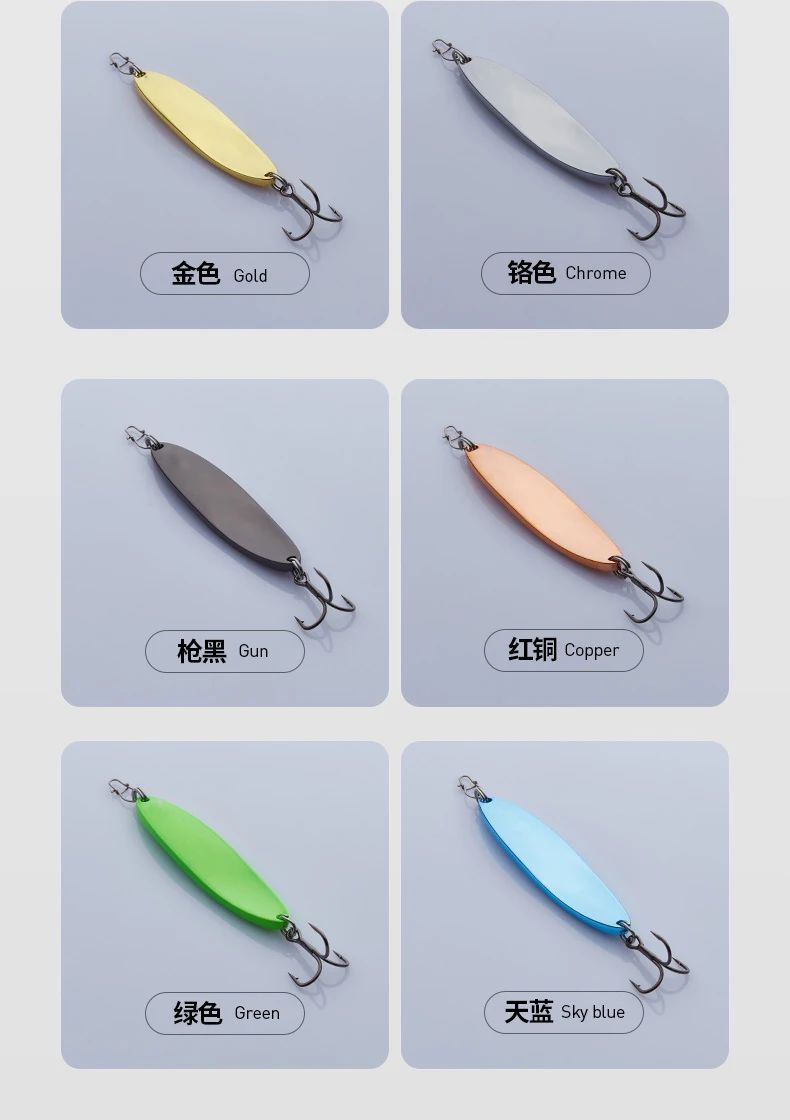 003-双曲-三本钩_11