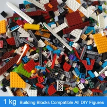 1KG Random DIY Building Blocks Sets City Creative Bricks Compatible All Brands Classic Educational Assemble Toys for Children