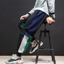 Hybskr men fashion new straight harem pants korean mens loose ankle length pants 2020 autumn streetwear mens casual trousers