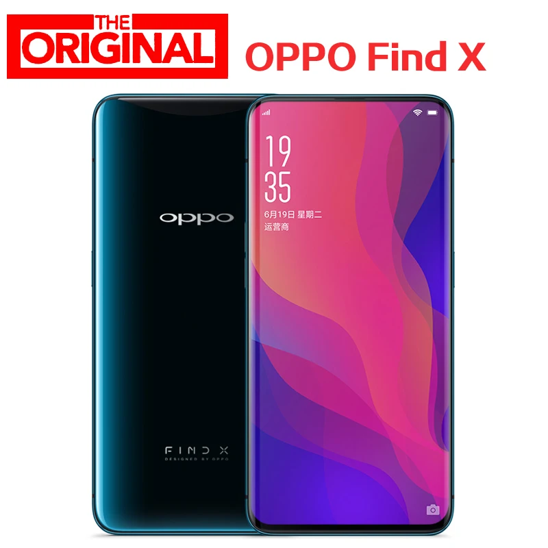 Смартфон OPPO Find X LTE Snapdragon 845 на весь экран 6,4" ips 2340X1080 8 Гб ram 256 ГБ rom 25,0 МП Face ID