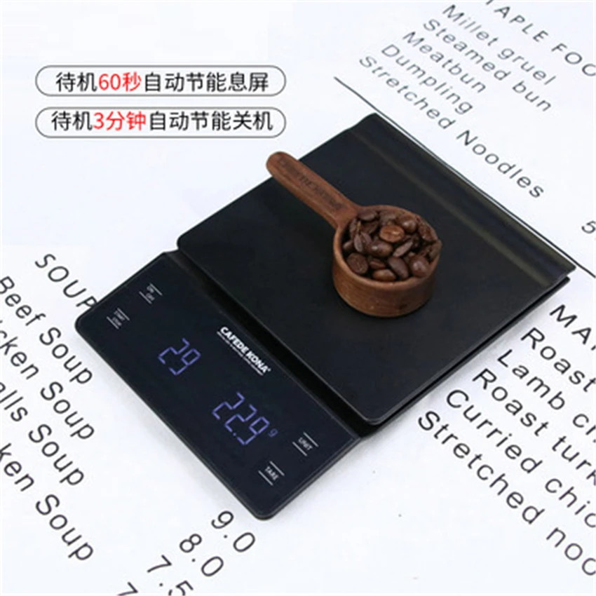  Electronic scale of hand-brewed coffee coffee coffee powder LED display 3000 when coffee bean food  - 4000173527027