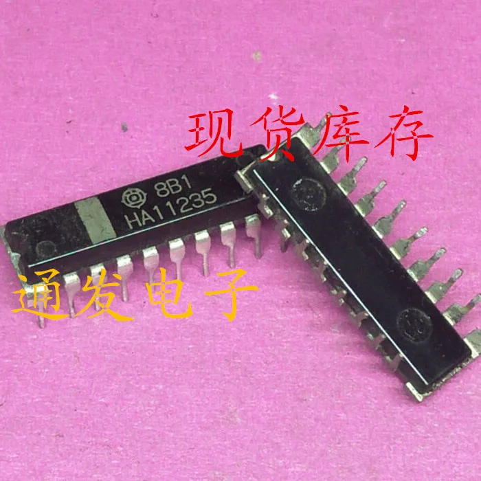 

Freeshipping 5PCS/LOT HA11235 DIP-18