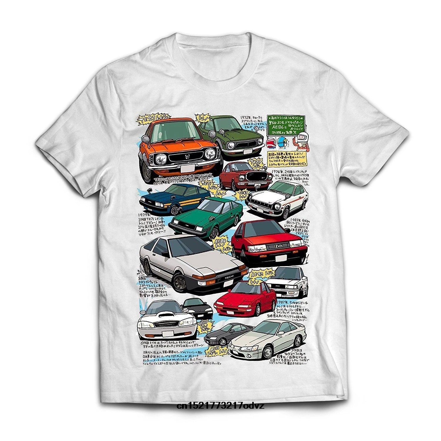 Camiseta Para Hombre Entusiasta Del Coche Camiseta Jdm Toyota Corolla Teq Ae86 Trueno Camiseta De Ocio De Moda Camiseta De Novedad Para Mujer Camisetas Aliexpress