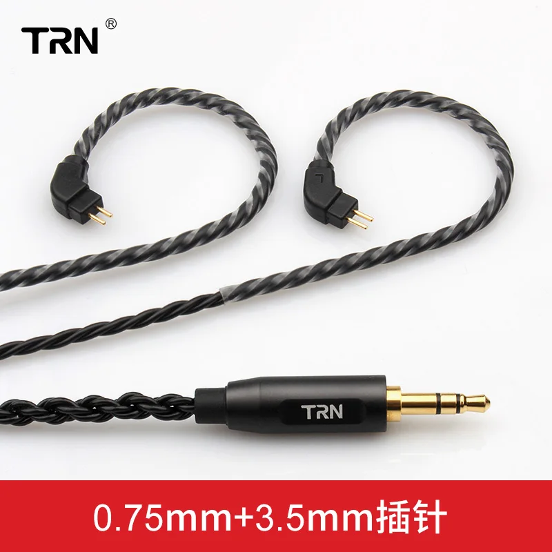 3.5mm MMCX 0.75 0.78 Upgrade 6 Core Black Silver Plated Cable Wire Earphone for TRN V30/V80/X6 CCA AS10 ZS10 AS0