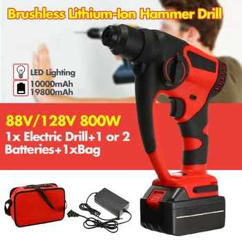 

88V/128V 800W Electric Hammer Brushless Cordless 10000mAh/19800mAh Lithium-Ion Hammer Drill With 1 Or 2 Battery Power Tools