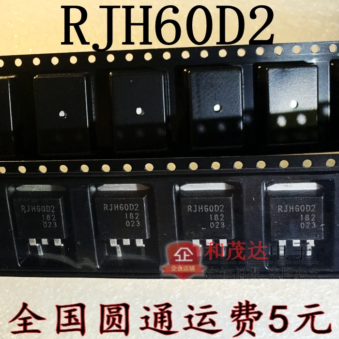 Lot De 5 IGBT SGW20N60 TO-247 - 600V 20A, Pour électronique De Puissance