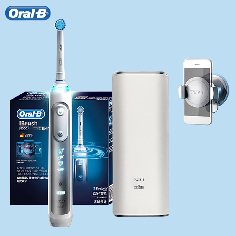 Oral B Electric Toothbrush Rechargeable Rotating IBRUSH 8000 5 Mode Bluetooth Position Detection 360 Smart Electronic Toothbrush Oral B Electric Toothbrush Rechargeable Rotating IBRUSH 8000 5 Mode Bluetooth Position Detection 360 Smart Electronic Toothbrush
