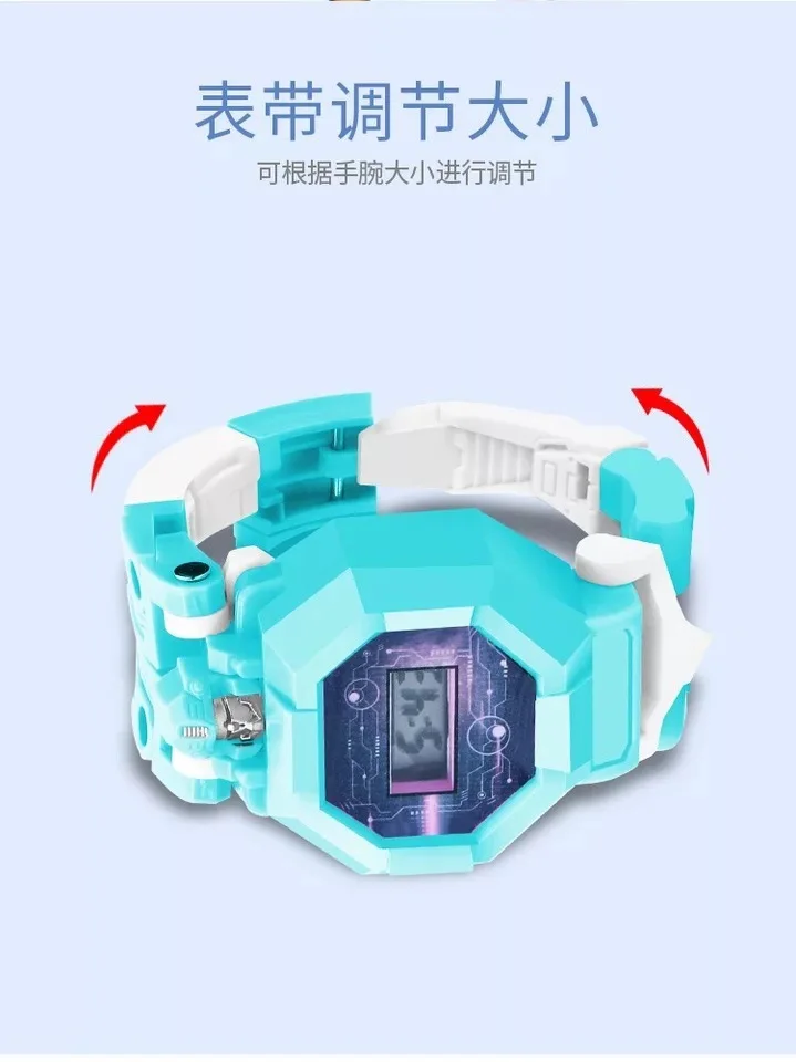 Стиль Трансформационные часы Douyin Стиль Знаменитостей мультфильм креативная игрушка Детские электронные часы пересекающиеся границы зарубежные
