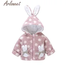 ARLONEET пальто для малышей теплое зимнее плотное пальто для девочек верхняя одежда с капюшоном Свободная куртка на пуговицах хлопковое пальто с заячьими ушками куртка для маленьких девочек