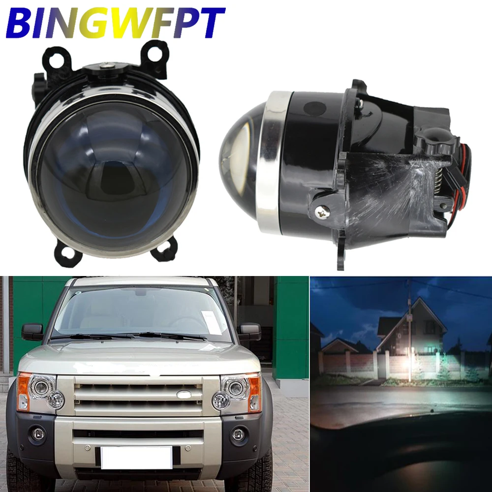 Right Fog Light for Land Rover Discovery 2 /Land Rover Discovery 3 Trintion 2Pcs Fog Light Lamps 12V Left 