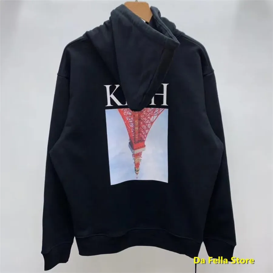 kith hoodie sale
