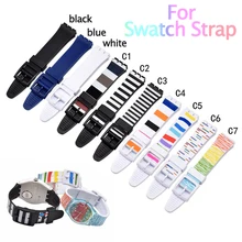Качественный ремешок для часов Swatch, мягкий водонепроницаемый силиконовый ремешок для мужчин t 16 мм 17 мм 19 мм, резиновый ремешок для часов для мужчин и женщин