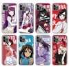 Mobile Phone Accessories
