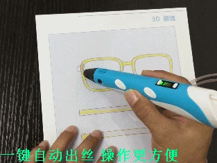 3D ручка ЖК-дисплей Экран DIY 12V 3D печати ручек филаменты ABS PLA искусств с чертежной конструкцией для самых маленьких оригинальная детская развивающая игрушка Подарки