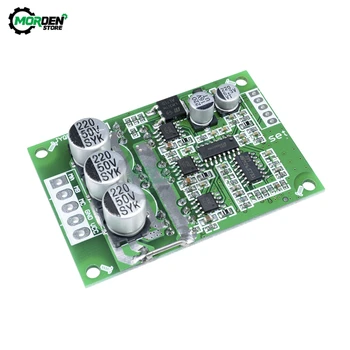 

DC 12V-36V 500W JY01 Brushless Motor Controller no Hall Motor Balance Car Driver Board