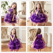 Новое платье для девочек детское платье без рукавов для девочек платье принцессы платье с бусинами детское свадебное платье для девочек