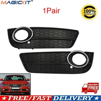 

MagicKit FOR AUDI A5 08-2011 FRONT BUMPER FOG LIGHT GRILL LEFT RIGHT 8T0807681 8T0807682