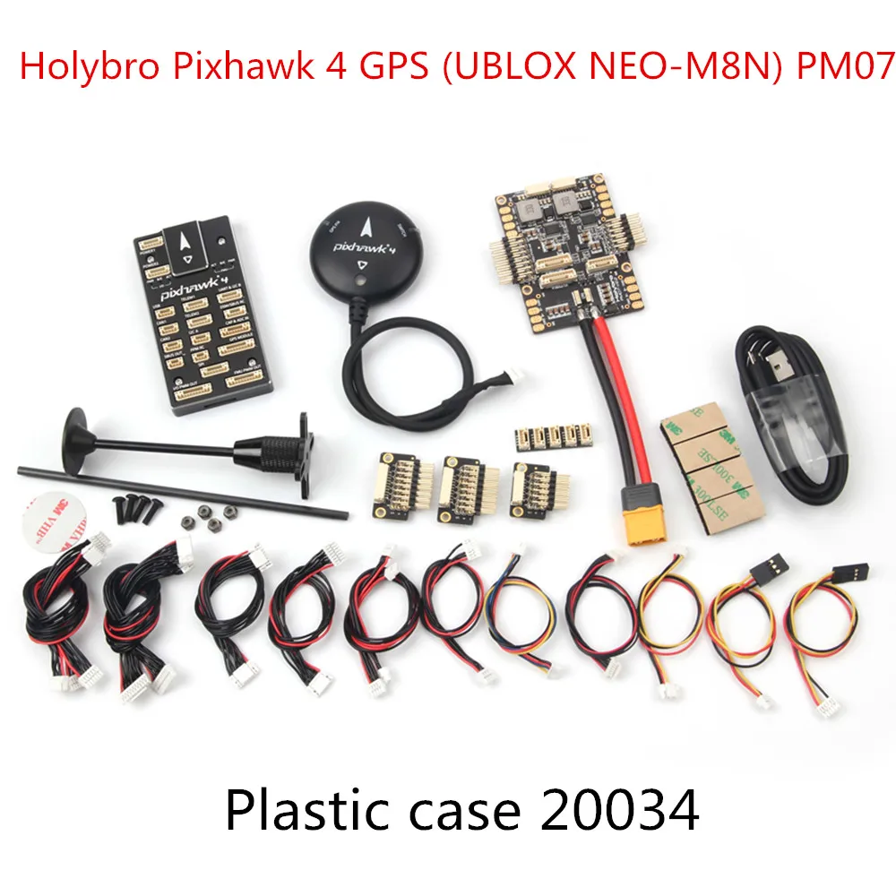 Holybro Pixhawk 4 Управление полетом NEO-M8N gps модуль PM07 плата управления питанием автопилот комплект для радиоуправляемого дрона - Цвет: 20034