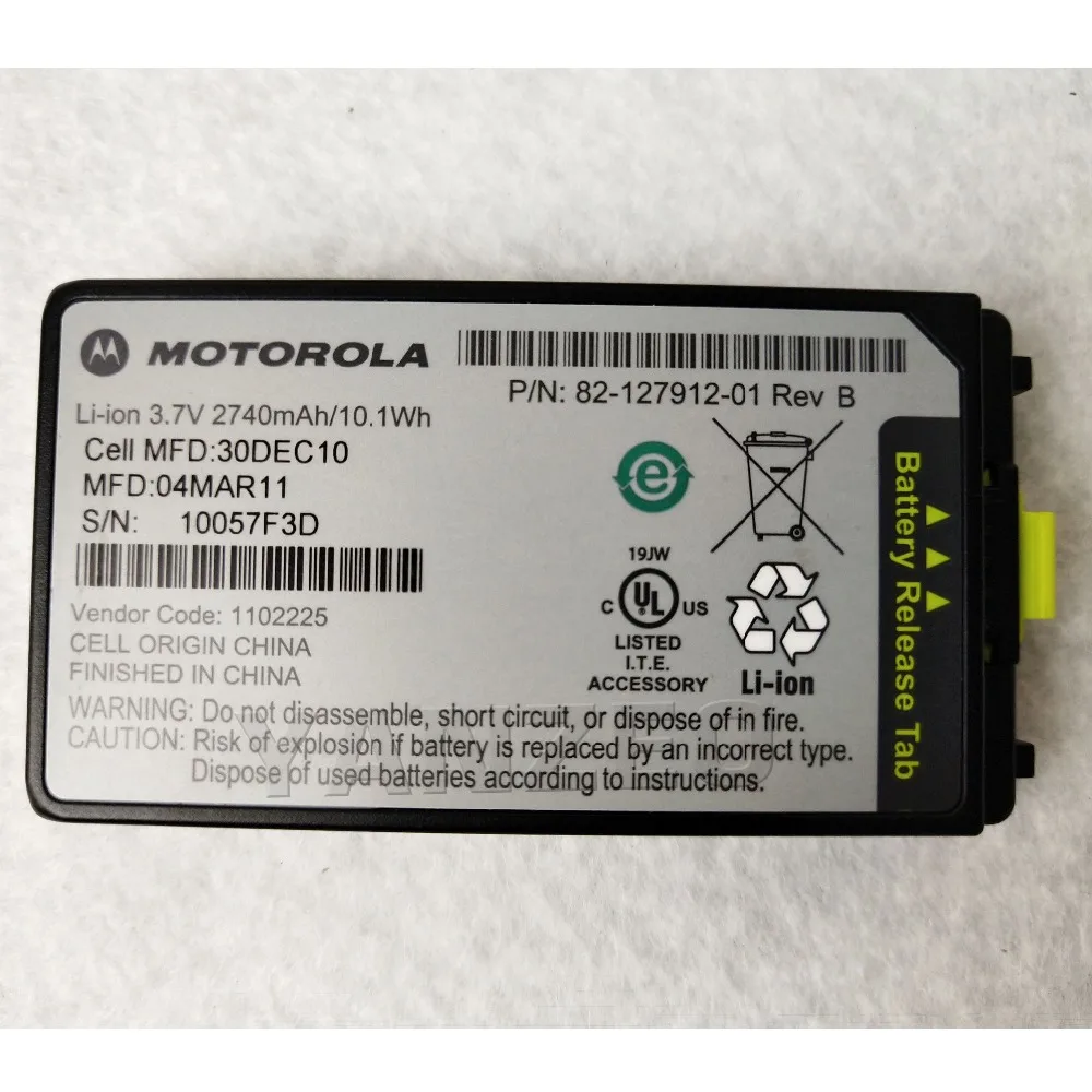 

MC3090 MC3090Z MC3090R MC3090G MC3090S Used battery for Motorola Symbol 3.7V 2740mA P/N:82-127912-01