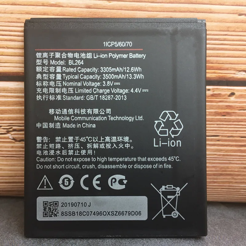 Аккумулятор 3500 мАч BL264 для Lenovo Vibe C2 питания k10a40 k10a40_S120_161203_Row батарея+ номер отслеживания
