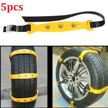

5pcs/set Car Tyre Winter Roadway Safety Tire Snow Adjustable Anti-skid Safety Double Snap Skid Wheel TPU Chains