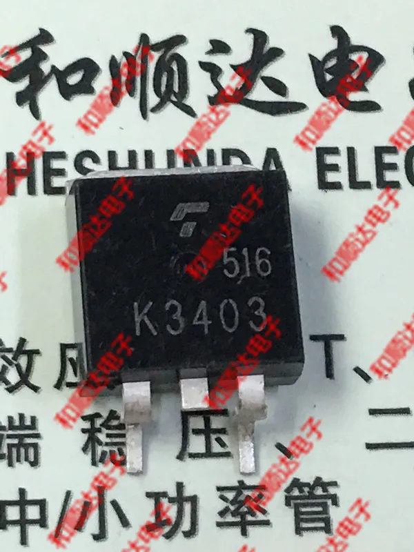 10 шт./лот K3403 2SK3403 новые имеющиеся в 263 450V 13A