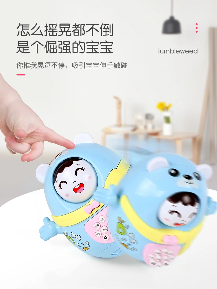 Игрушка для детей, обучающая, веселая, музыкальная, для детей 0-3 лет
