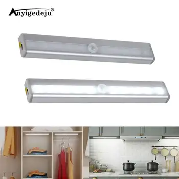 

USB Rechargeable Wireless Motion Sensor Emergency Night Lights Warm/White 200lm 10 LEDs Bar Light With Magnetic Strip Toilet