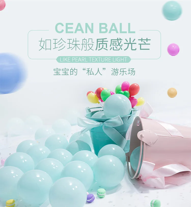 Network Red Wall Marine Ball Filming Dragon Color Screen hong ocean Marca Have Marine Ball Ocean Ball Unisex Toy Ball